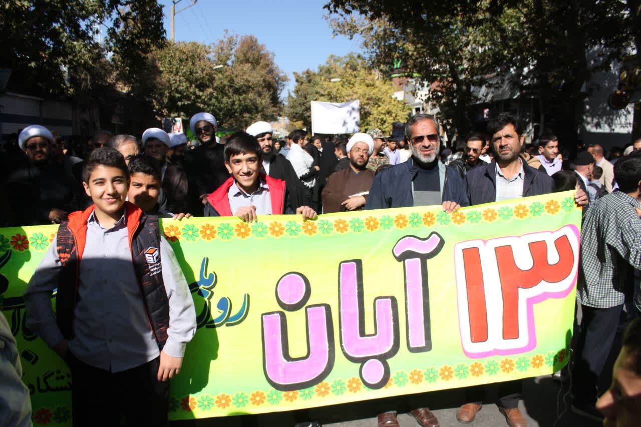 حماسه ملت، ایران را درنوردید/ پیام دانشآموزان به دشمنان؛ شعلهورتر از موشک هستیم + فیلم و عکس حماسه ملت، ایران را درنوردید/ پیام دانشآموزان به دشمنان؛ شعلهورتر از موشک هستیم + فیلم و عکس