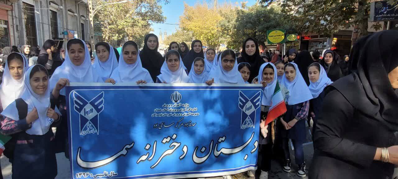 حماسه ملت، ایران را درنوردید/ پیام دانشآموزان به دشمنان؛ شعلهورتر از موشک هستیم + فیلم و عکس حماسه ملت، ایران را درنوردید/ پیام دانشآموزان به دشمنان؛ شعلهورتر از موشک هستیم + فیلم و عکس