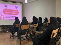 نقش-دانشگاه-در-ارتقای-سلامت-بانوان