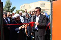 سینمای-فرهنگی-سما-گشایش-یافت