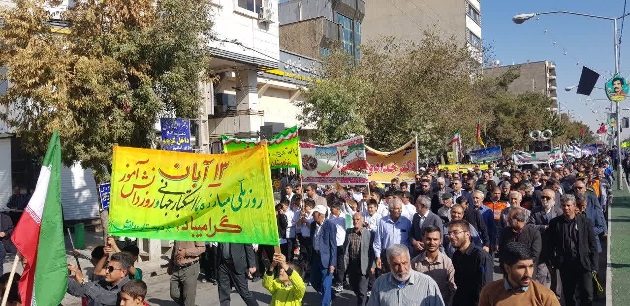 حماسه ملت، ایران را درنوردید/ پیام دانشآموزان به دشمنان؛ شعلهورتر از موشک هستیم + فیلم و عکس حماسه ملت، ایران را درنوردید/ پیام دانشآموزان به دشمنان؛ شعلهورتر از موشک هستیم + فیلم و عکس