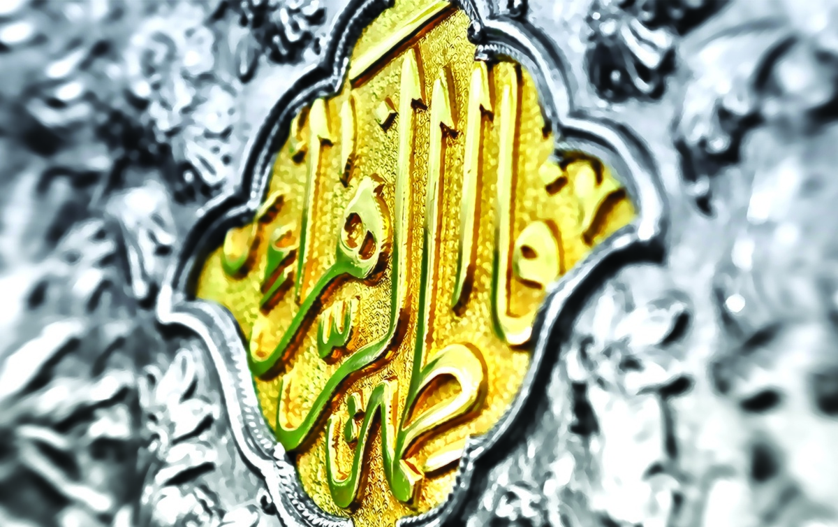 بانویی در برابر تاریخ؛ فاطمه (س) و مسئولیت مؤمنانه در دفاع از حق