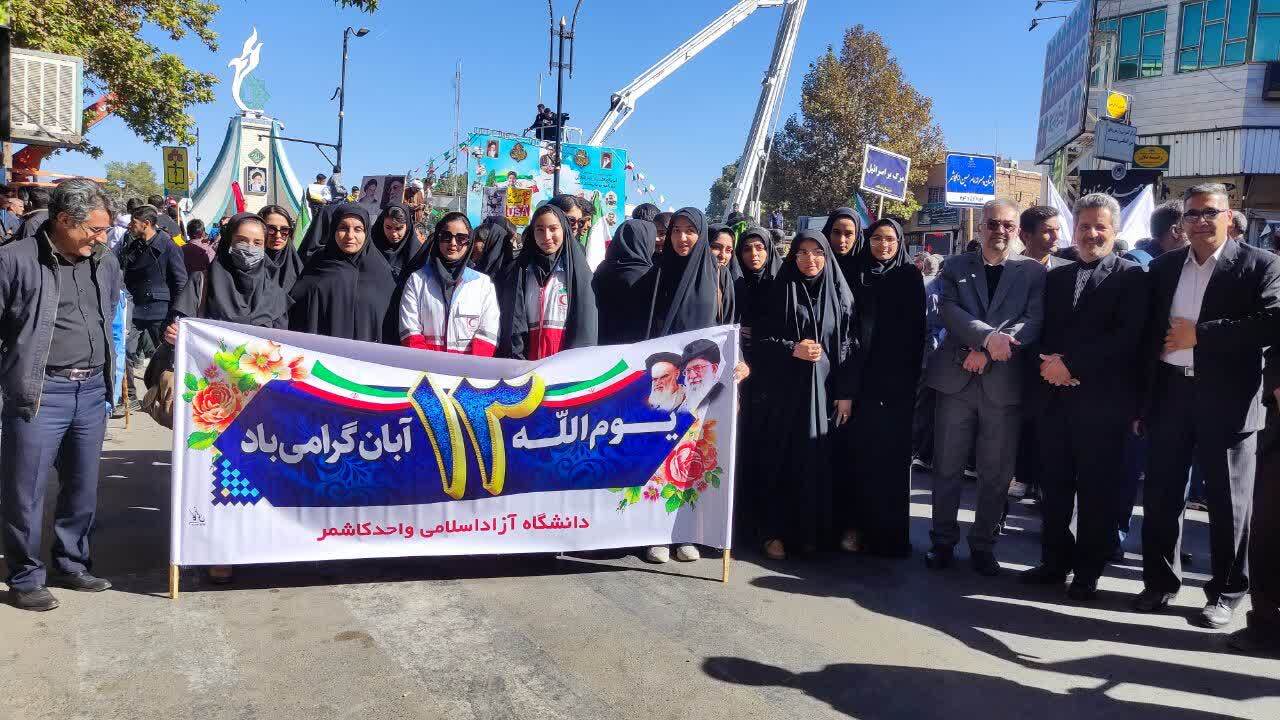 حماسه ملت، ایران را درنوردید/ پیام دانشآموزان به دشمنان؛ شعلهورتر از موشک هستیم + فیلم و عکس حماسه ملت، ایران را درنوردید/ پیام دانشآموزان به دشمنان؛ شعلهورتر از موشک هستیم + فیلم و عکس