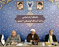 قوه-خیال-و-رسانه-کلید-طلایی-و-مغفول-مانده-تربیت-نسل-جدید