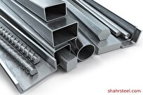 انواع پروفیل استیل چیست و چه کاربرد‌هایی دارد؟