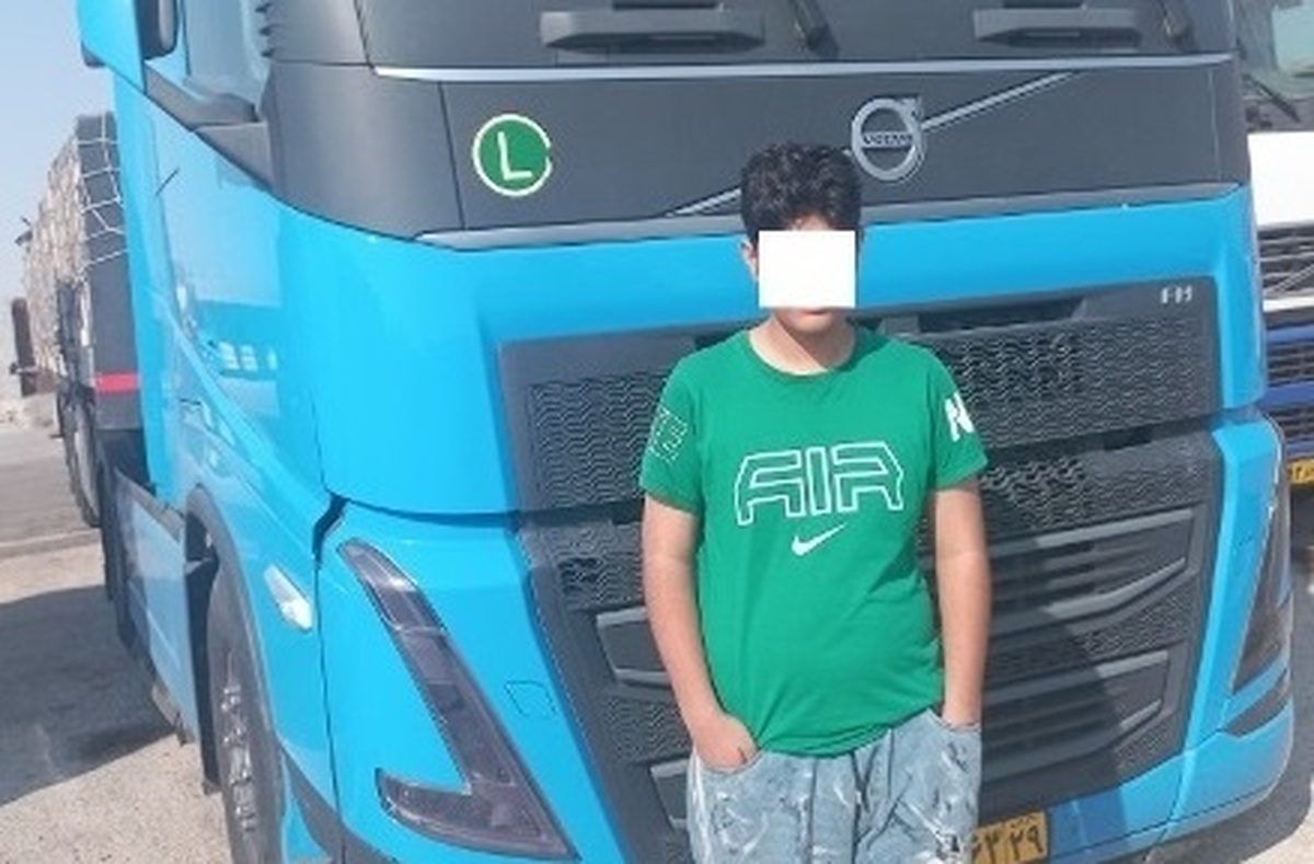 توقیف کامیون کشنده تریلی با راننده ۱۴ ساله در هرمزگان