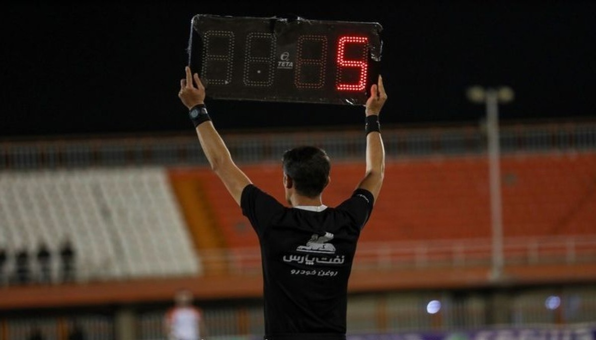 اعلام اسامی داوران هفته دهم لیگ برتر  تمام دیدارها با حضور VAR