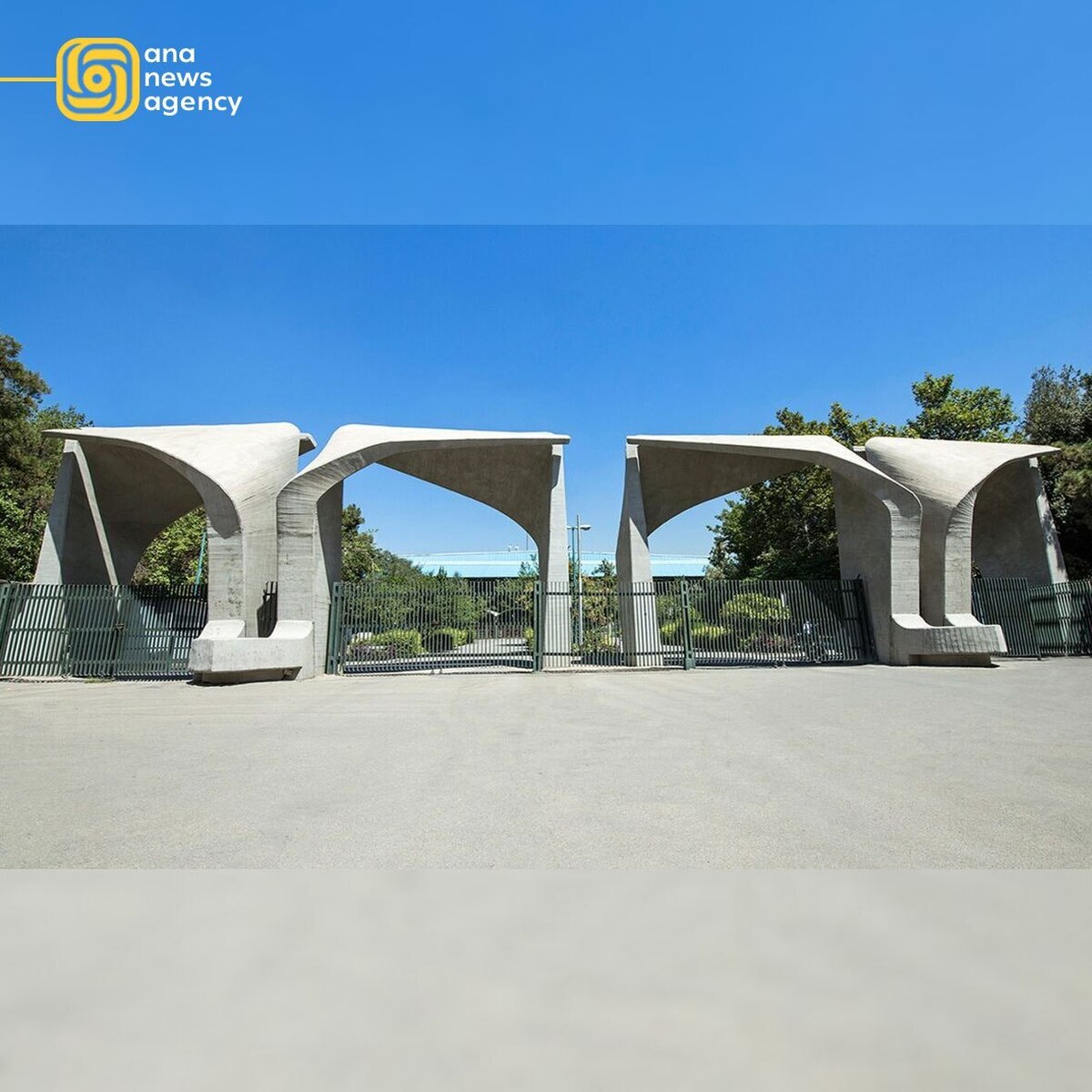 حمایت معاونت دانشجویی دانشگاه تهران از پایان‌نامه‌ها و رساله‌های مرتبط با موضوعات ارائه خدمات رفاهی