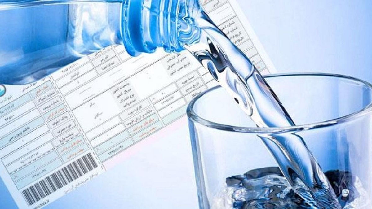 آبفا برای کنترل پرمصرف‌ها تعرفه پلکانی ۴ برابری را کلید می‌زند تعرفه‌های فعلی آب، بازدارنده نیستند