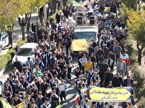 استکبارستیزی-میراث-فاطمه-زهراس-و-رسالت-نسل-جوان