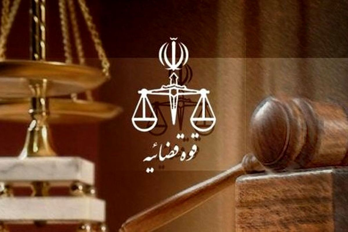 دستگیری تعدادی از پرسنل مرکز حفاظت و اطلاعات قوه قضائیه صحت ندارد