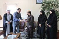 طرح-ارمغان-آسمانی-گامی-فرهنگی-در-ترویج-فرزندآوری-و-تحکیم-بنیان-خانواده