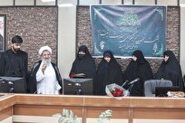 برگزاری نشست تخصصی سرشبکه‌های حضرت زینب(س)