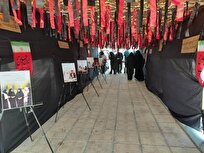 برگزاری-یادواره-نخستین-بانوی-شهید-راه-قدس