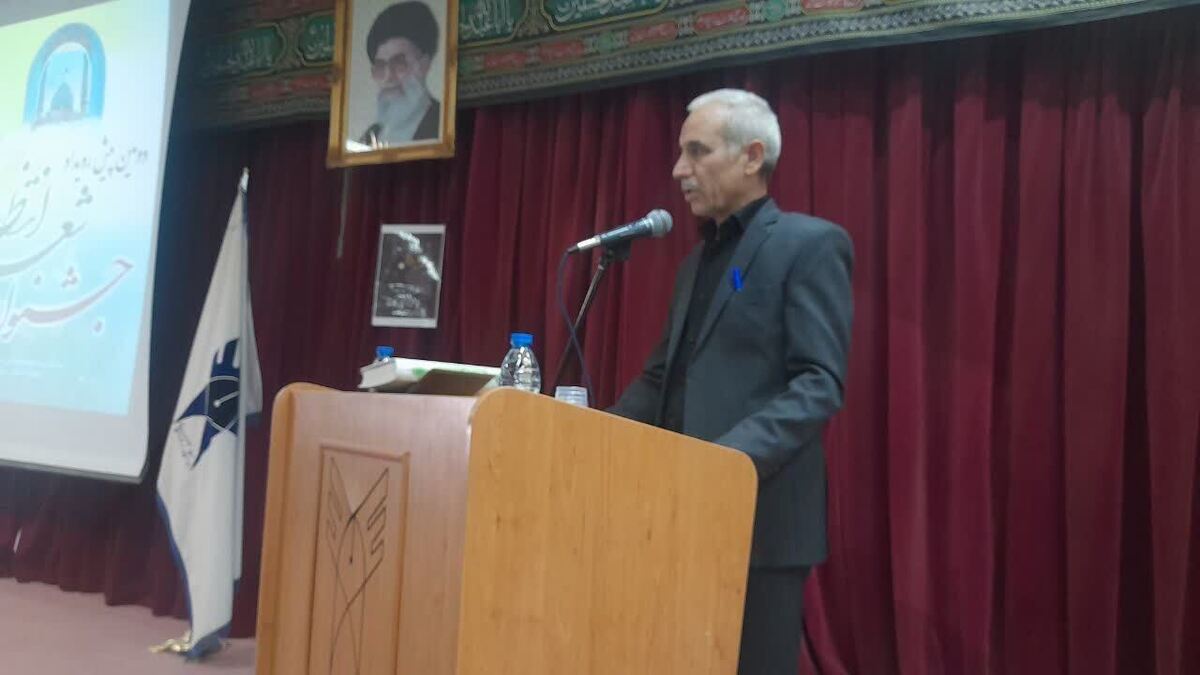 تبلور تفکر مهدوی در پیش رویداد شعر انتظار دانشگاه آزاد ساوه 