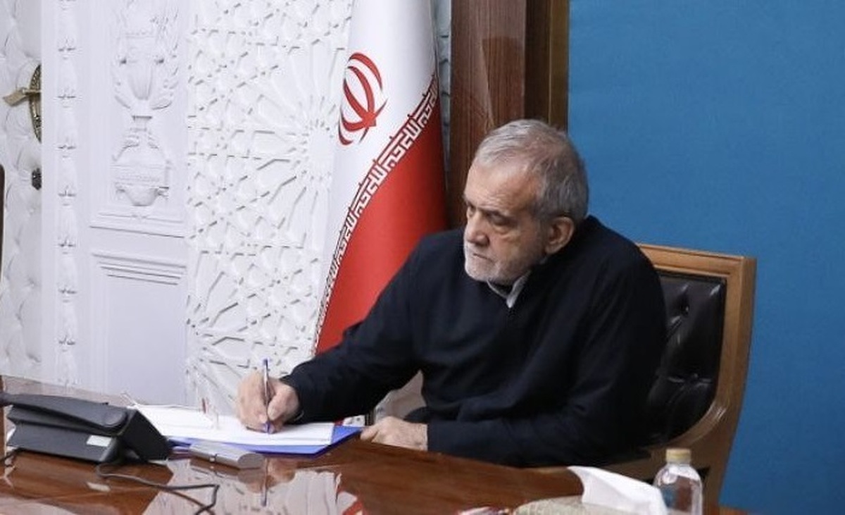 پیام تسلیت پزشکیان در پی درگذشت ۴ پاکبان