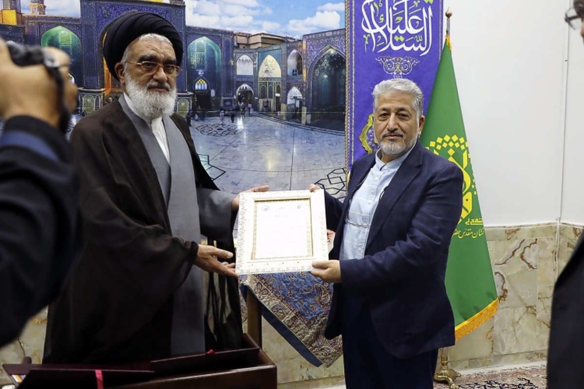 دانشگاه آزاد اسلامی خادم آستان مقدس حضرت معصومه (س) شد