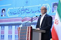 پزشکیان: با کمک مردم و خیران، مسیر توسعه عدالت آموزشی را ادامه خواهیم داد