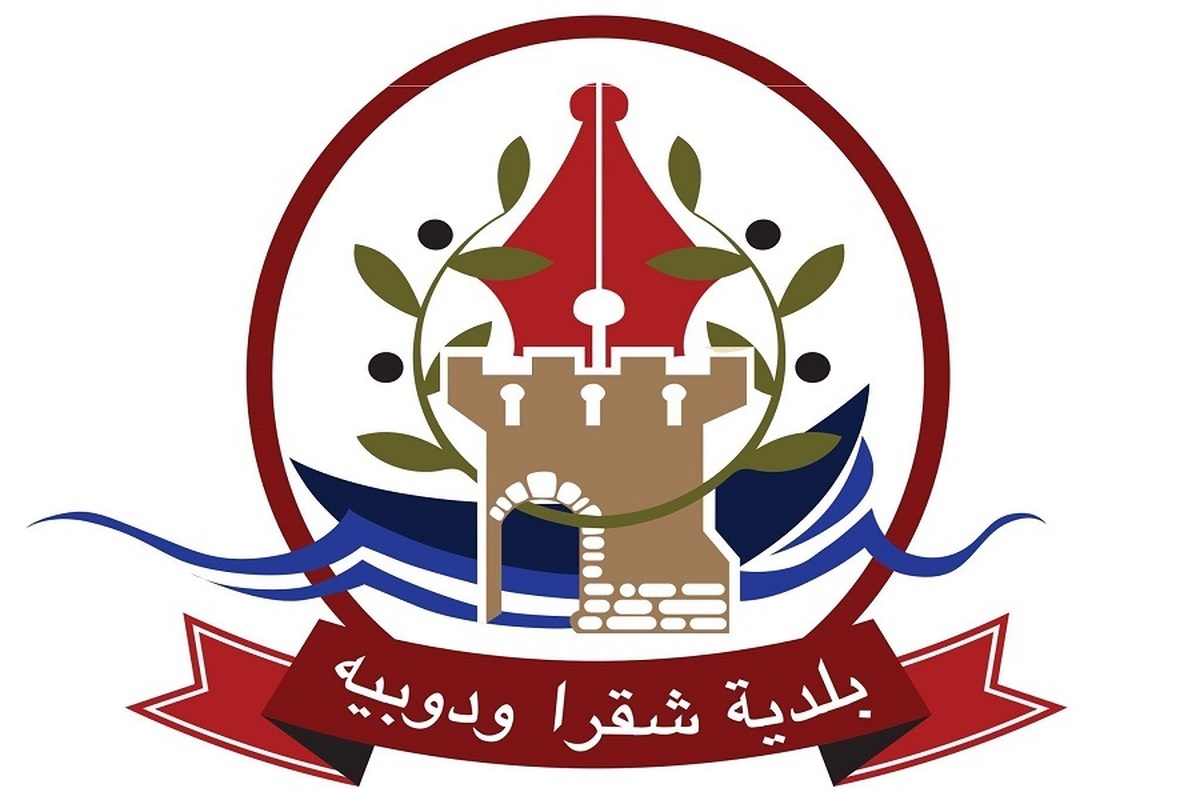 شهرداری شقرا و دوبيه: درود بر ارتش قهرمان لبنان؛ سدّ استوار در برابر تجاوزات اسرائیل