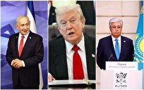 یک اقدام نمادین| قزاقستان به توافق ابراهیم‌ می‌پیوندد