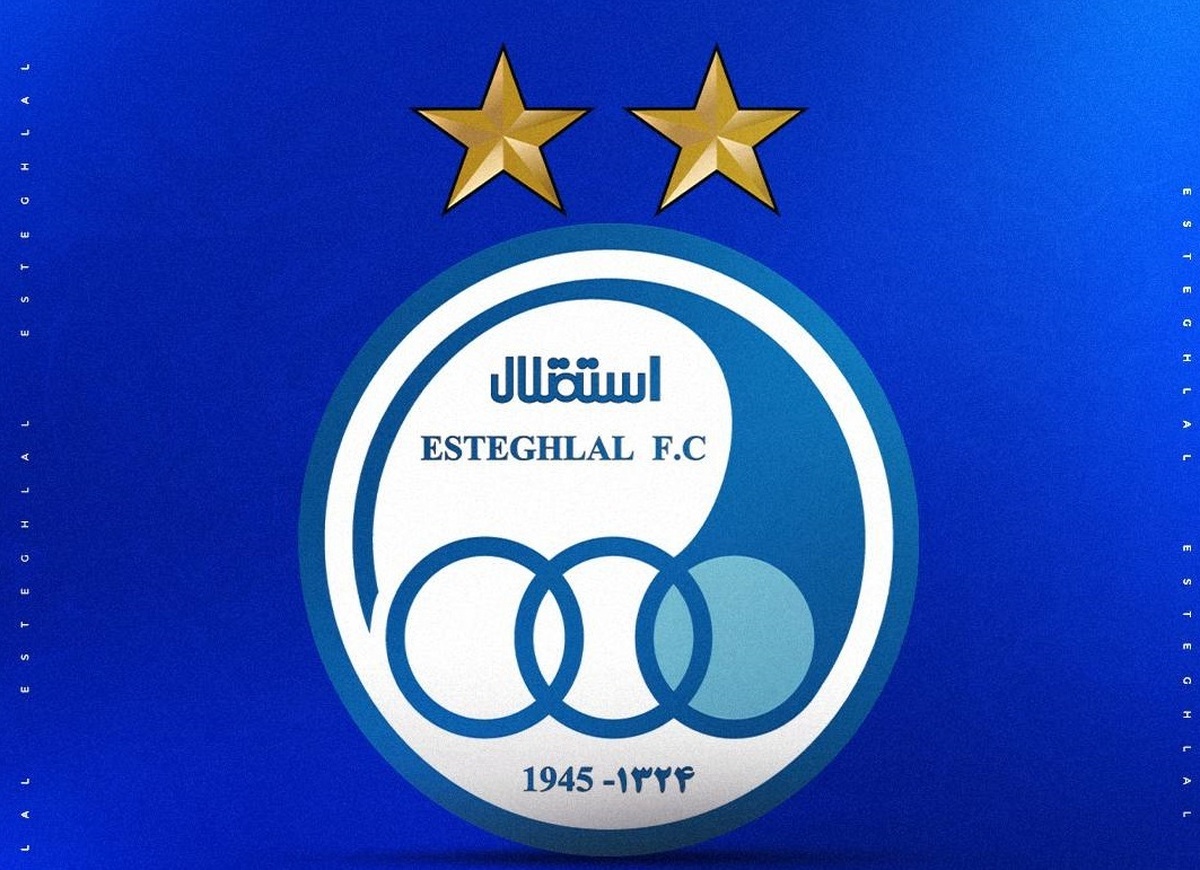 واکنش باشگاه استقلال به شعار هواداران پرسپولیس در جریان تشویق ایسلندی بعد از بازی با استقلال خوزستان