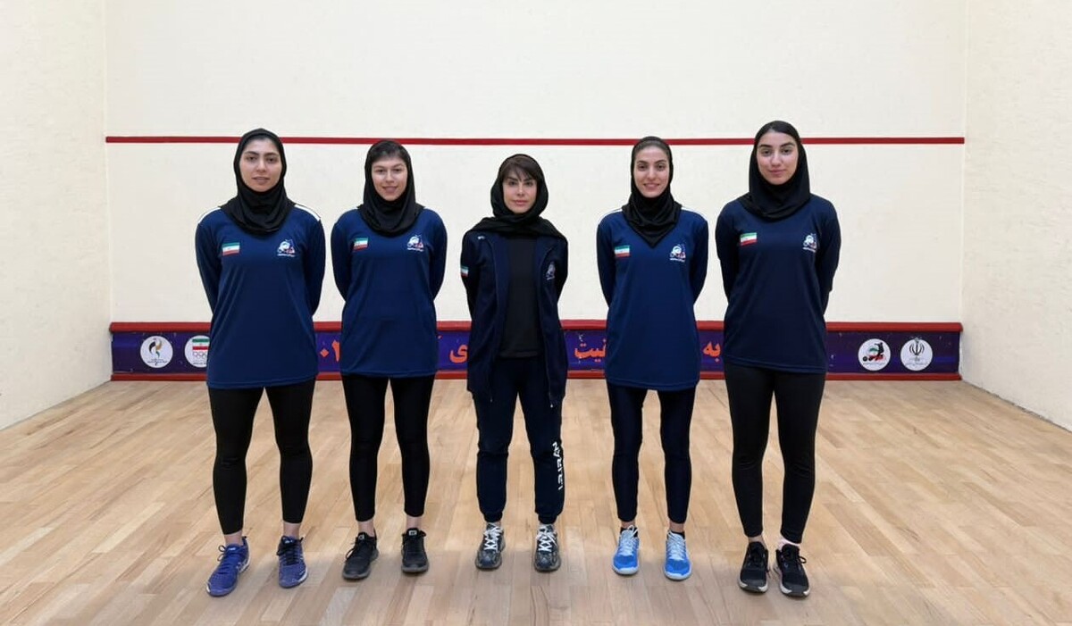 پایان مسابقات انتخابی تیم ملی بانوان اسکواش  چهار بازیکن اعزامی به قهرمانی آسیا معرفی شدند