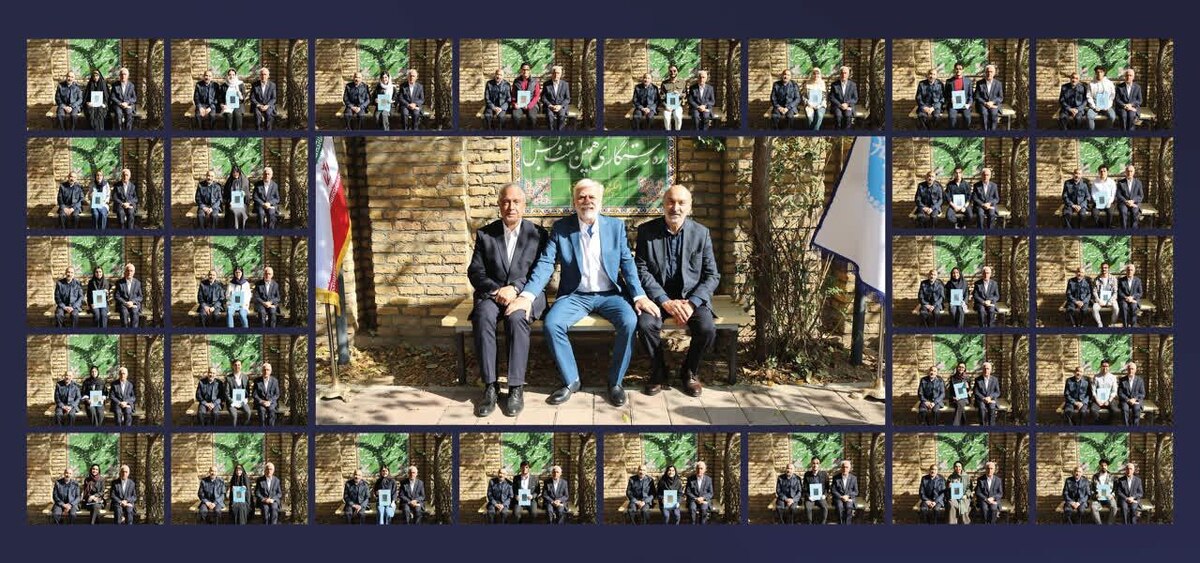 جایزه کریم‌ به دانش‌آموختگان برتر حوزه فلسفه، علوم پایه و بنیادی اهدا شد