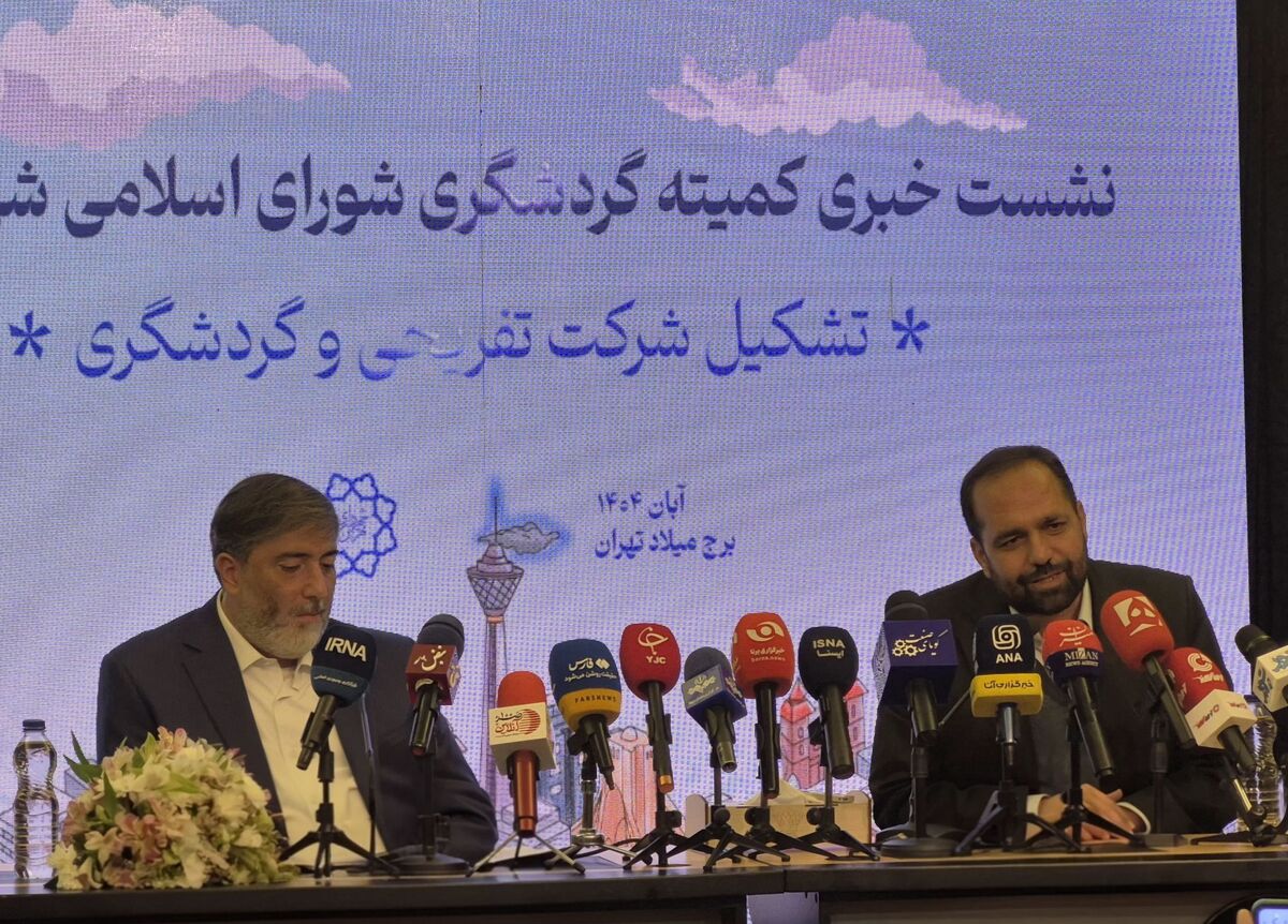 هم‌افزایی شورا، شهرداری و بخش خصوصی؛ کلید جهش گردشگری تهران