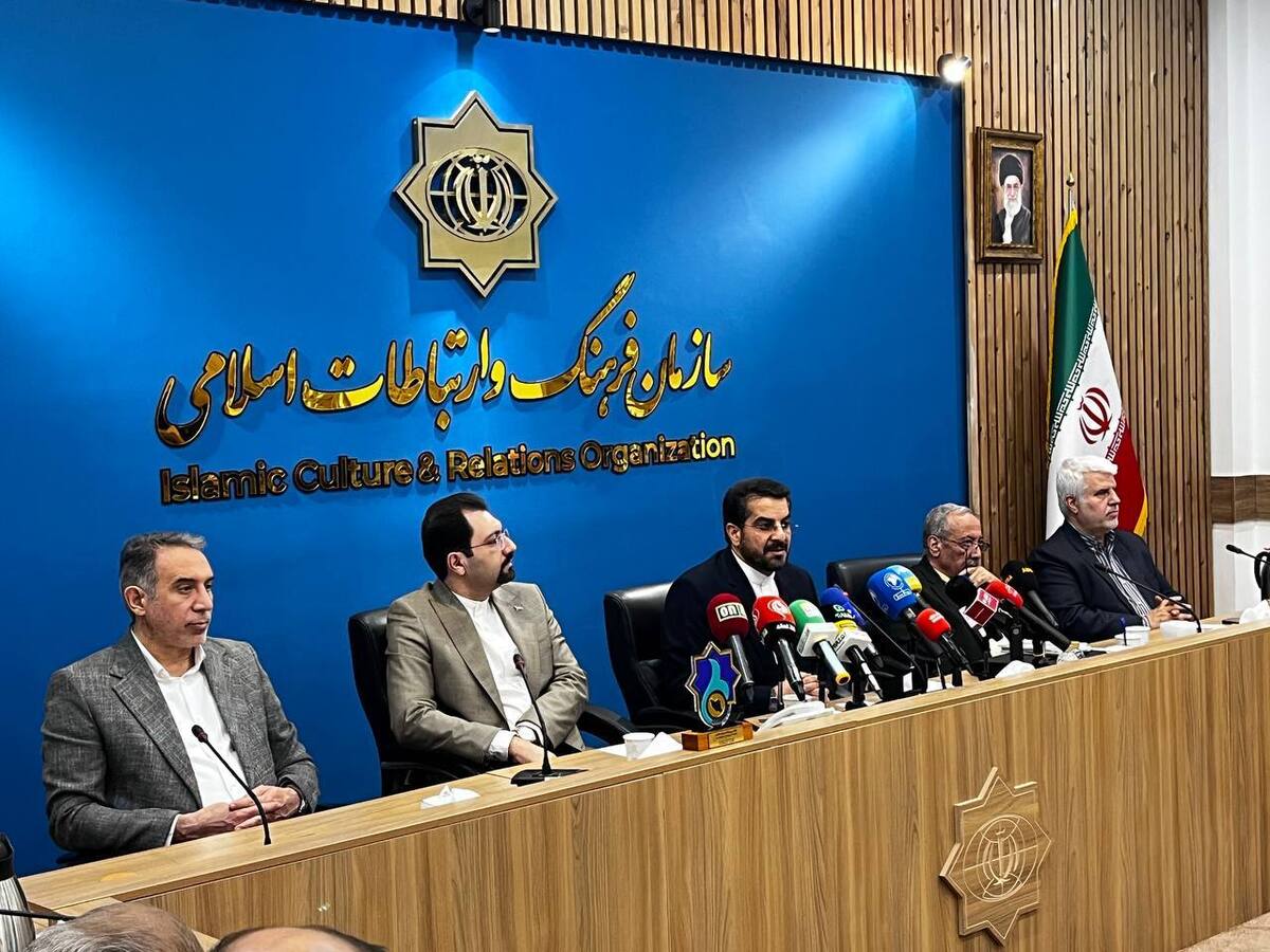 برگزاری اجلاس بین‌المللی ایران‌شناسی و جشنواره شعر نبی رحمت(ص)  وصول ۹۰۰ اثر