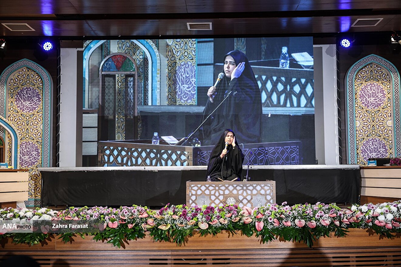 سی و نهمین دوره جشنواره قرآن و عترت دانشجویان