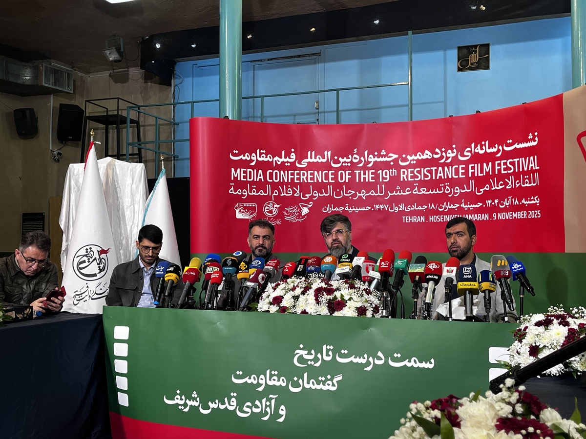 مقاومت، گفتمان قرن جدید است  مسئله جنگ دوازده روزه، محور این دوره جشنواره فیلم مقاومت شد