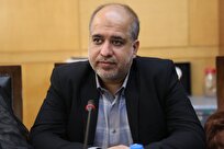 درخواست تشکیل تیم بازرسی برای بررسی تخلفات در دانشگاه علوم پزشکی ایران