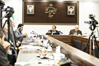 پروین: قانون اساسی بر تمام مقررات پیش و پس از انقلاب برتری دارد/ نظارت شرعی شورای نگهبان «فاقد محدودیت زمانی» است