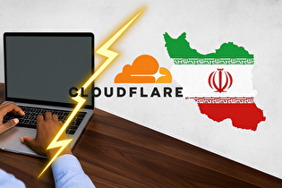 اختلال ۲ روز گذشتۀ اینترنت ایران تقصیر کلادفلر است