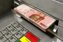 اعلام زمان‌بندی واریز یارانه نقدی آبان ۱۴۰۴/ مستمری مددجویان ۲۰ آبان واریز می‌شود