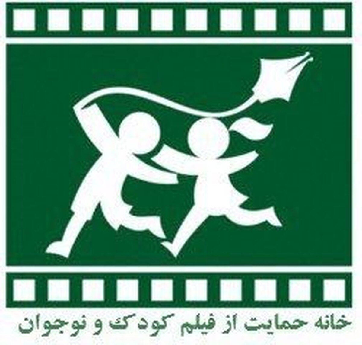 آغاز دور دوم کارگاه نگارش فیلمنامه در «خانه حمایت از فیلم کودک و نوجوان»