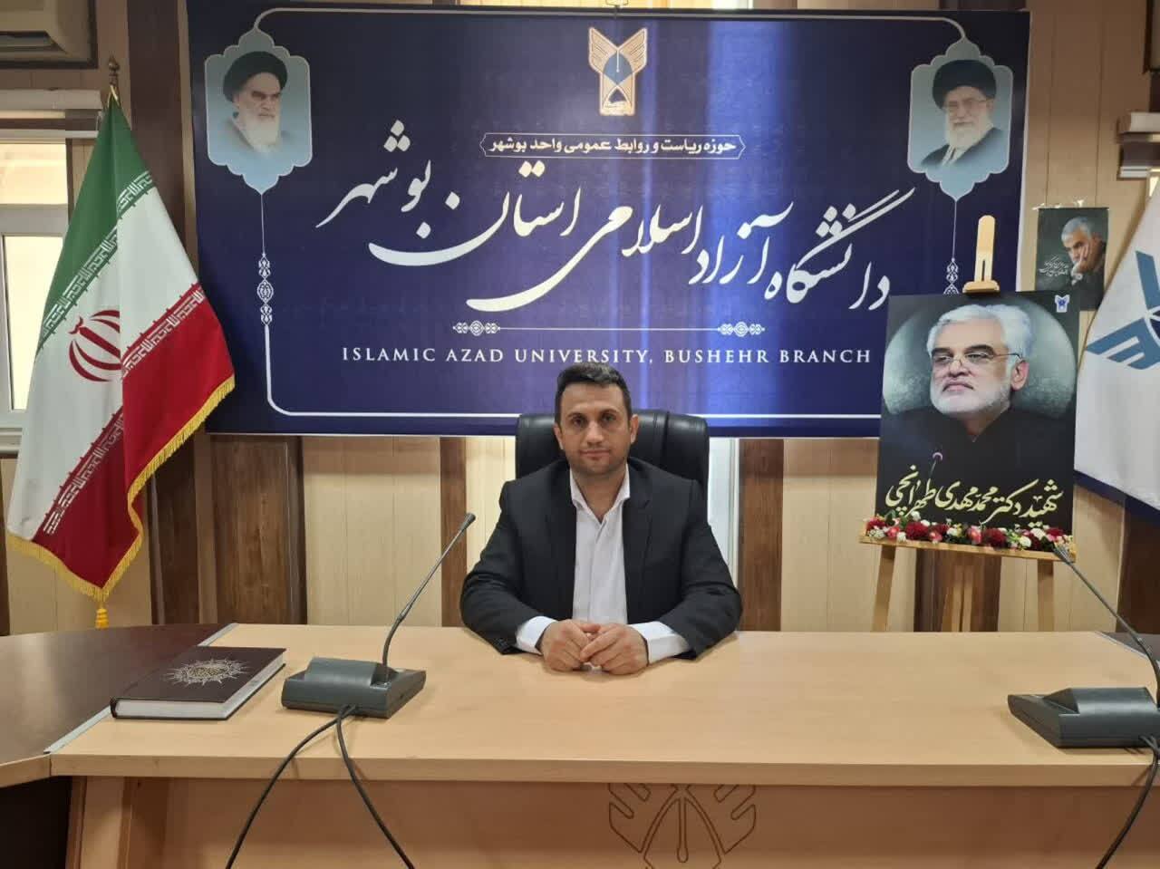 تقویت شرکتهای دانشبنیان ورزشی با اکوسیستم نوآوری دانشگاهی تقویت شرکتهای دانشبنیان ورزشی با اکوسیستم نوآوری دانشگاهی