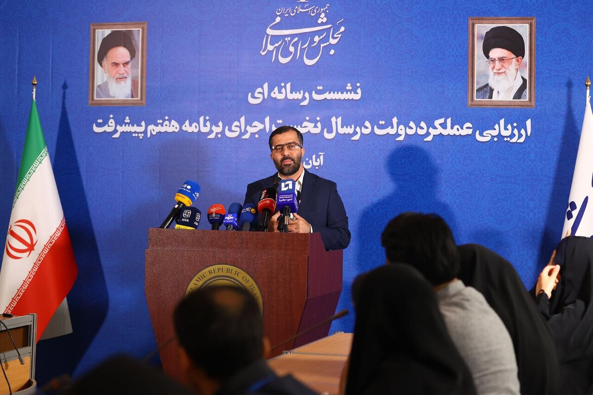 گودرزی: بیشترین تحقق احکام برنامه هفتم در بخش سیاست خارجی و تحول قضایی بوده است