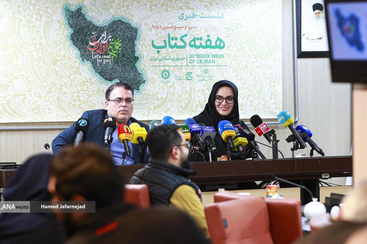 آغاز هفته کتاب ۲۳ آبان از شهر اوز  عدم تسویه با کتابفروشان و ممیزها به تبعات جنگ گره خورد!+ فیلم