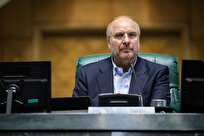 قالیباف: برنامه هفتم، میثاق ملی و سند راهبردی همه مسئولان کشور است/ لزوم تصمیمات شجاعانه و مدیریت خرد جمعی