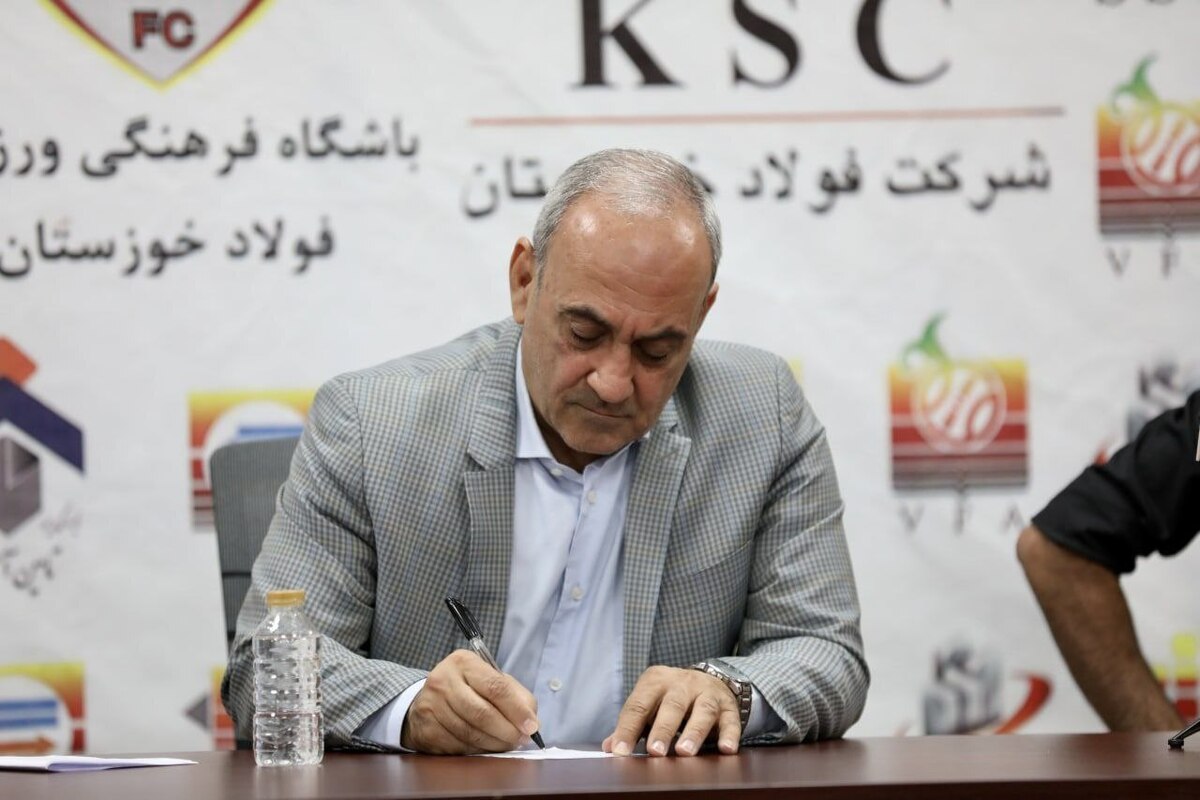 گرشاسبی: به عشق و احترام هواداران فولاد برگشتم  تیم با تقویت در نیم فصل روند خوبی خواهد داشت