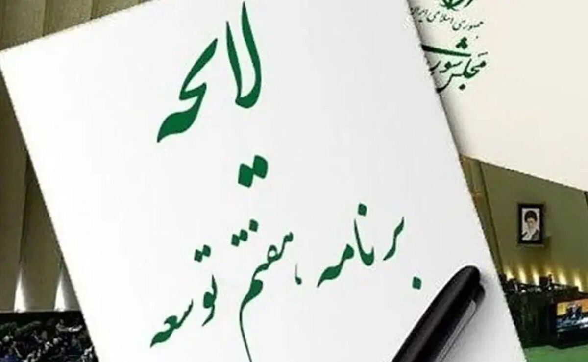 رشد بخش ارتباطات در سال اول اجرای برنامۀ هفتم پیشرفت فقط ۲۹ درصد بوده است!