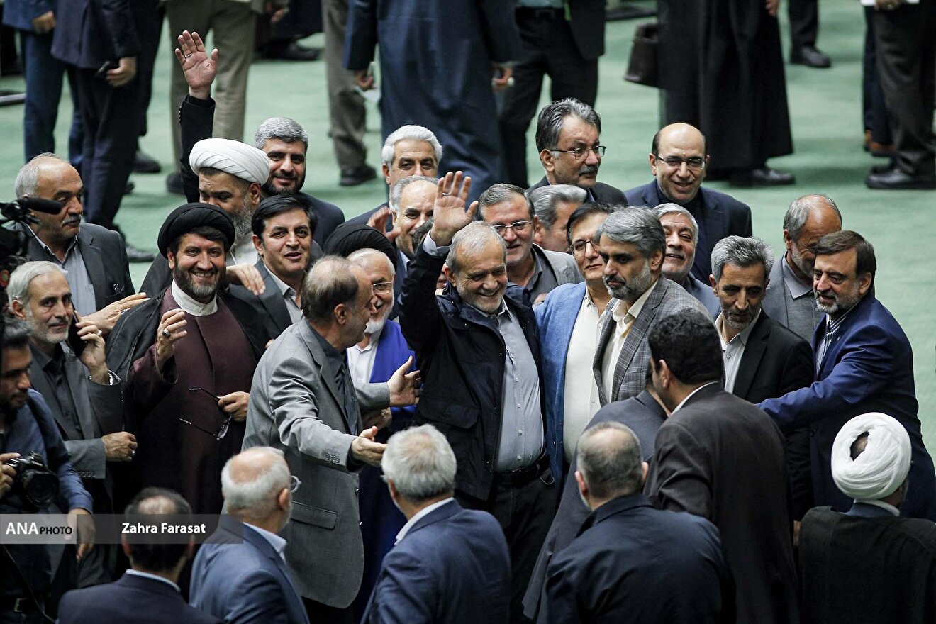 صحن علنی مجلس - ۲۰ آبان