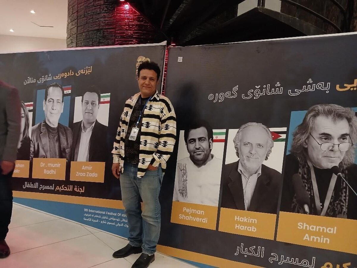 فناوری می‌تواند بر تئاتر خیابانی اثرگذار باشد