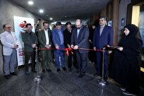 آیین تقدیر از برگزیدگان دومین جایزه سهراب سپهری در برج آزادی برگزار شد