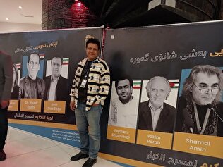 فناوری می‌تواند بر تئاتر خیابانی اثرگذار باشد