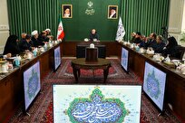 قالیباف: حوزه‌های آب‌ریز باید به صورت واحد مدیریت شود