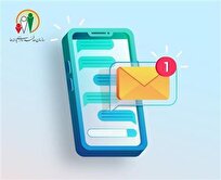 پیامک ثبت حساب بانکی برای سرپرستان خانوار تهران و البرز ارسال شد