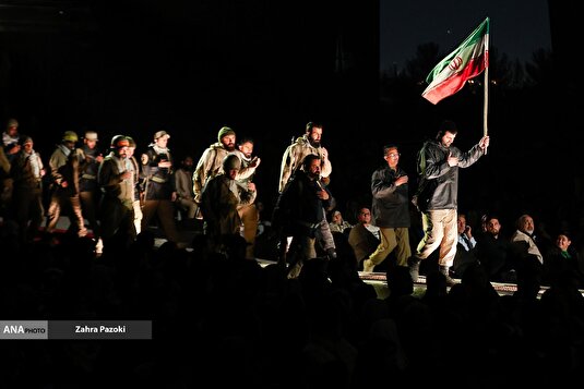 سینمایش «مجنون»