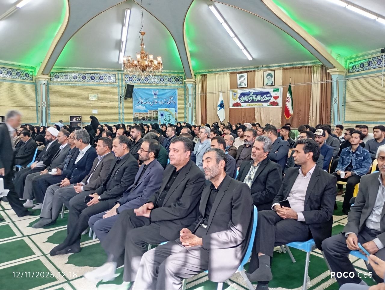 یاد استادان فقید چراغی است که خاموشی نمیپذیرد یاد استادان فقید چراغی است که خاموشی نمیپذیرد